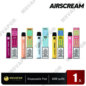 AIRSCREAM ONE USE 一次性 6000口
