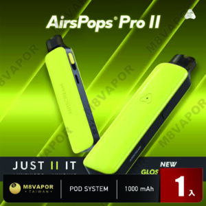Alternative view of Airscream AirsPops Pro II 1000mAh