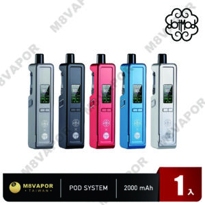 Dotmod X BP Mods DotAMP AIO 2000mAh