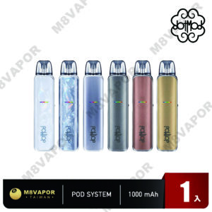 Dotmod DotPod Lite 1000mAh