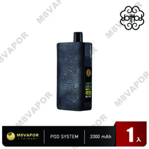 Alternative view of Dotmod DotPod Max 2000mAh