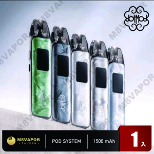 Alternative view of Dotmod DotPod Plus 1500mAh