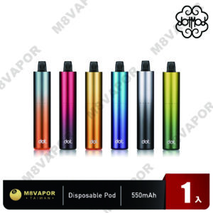 Dotmod Dot Switch 單主機 550mAh