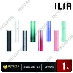 ILIA 哩亞 一代通用主機 380mAh