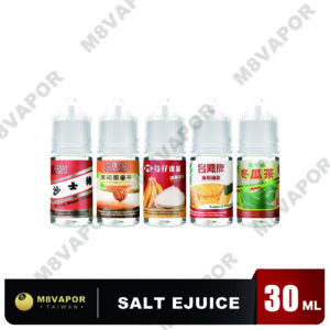 POWER 柑仔店系列 30ml