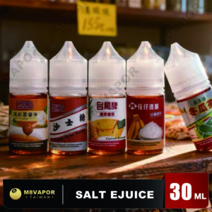 Alternative view of POWER 柑仔店系列 30ml