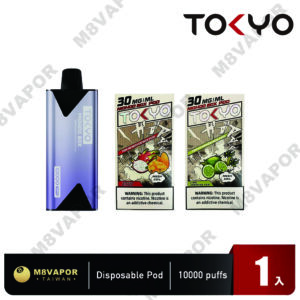 TOKYO MOHOO BOX 東京魔盒煙彈 單顆裝