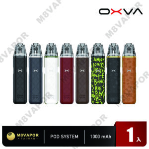 OXVA XLIM GO Kit 1000mAh