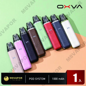 Alternative view of OXVA XLIM GO Kit 1000mAh