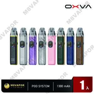 OXVA XLIM PRO2 1300mAh