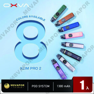 Alternative view of OXVA XLIM PRO2 1300mAh