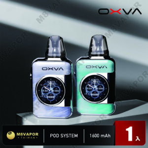 Alternative view of OXVA Xlim SQ PRO2 Kit 1600mAh