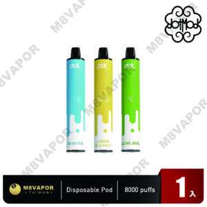 Dotmod DotPlus 一次性 8000口