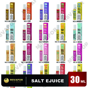 AIRSCREAM 313 E-LIQUID 小煙油 30ml