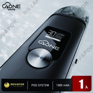 Alternative view of AONE ZEUS 宙斯主機 1000mAh