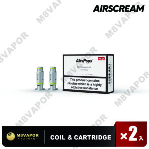 Alternative view of Airscream AirsPops Pro 耗材