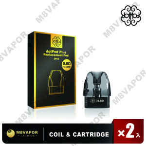 Dotmod DotPod Plus 煙彈