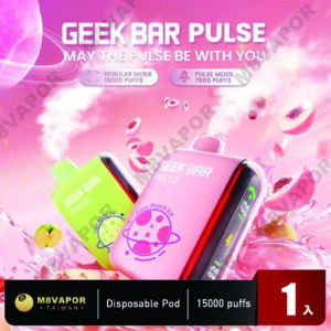 Alternative view of GEEK BAR PULSE 小火箭一次性 15000口