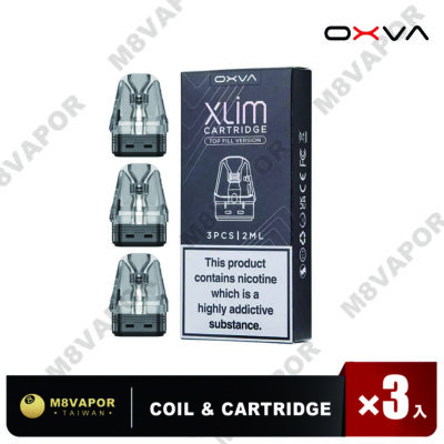 OXVA XLIM 小蠻牛煙彈
