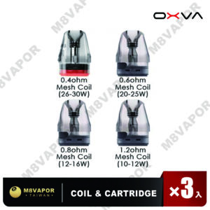 Alternative view of OXVA XLIM 小蠻牛煙彈