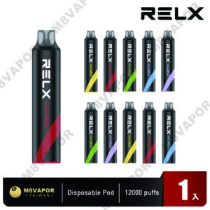 RELX Smash Go 一次性 12000口