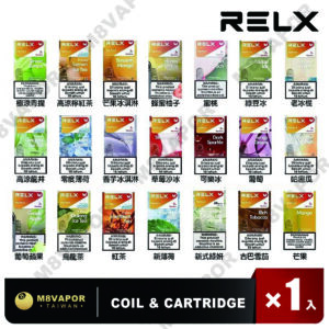 Alternative view of RELX 悅刻六代煙彈 單入裝