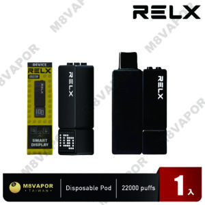 RELX Creator 積木 悅刻換彈式一次性 22000口