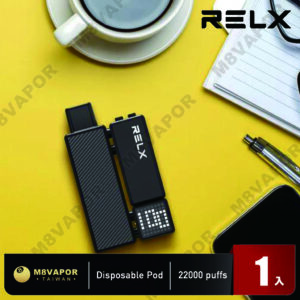 Alternative view of RELX Creator 積木 悅刻換彈式一次性 22000口