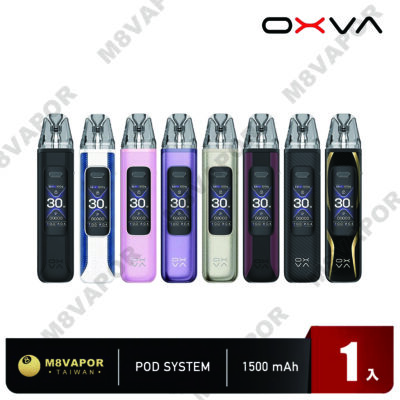 OXVA XLIM PRO3 1500mAh