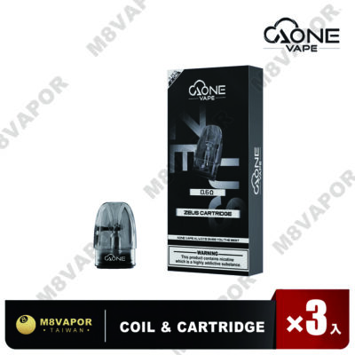 AONE ZEUS 宙斯煙彈