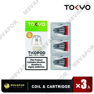 TOKYO TIKO POD 東京帝刻煙彈