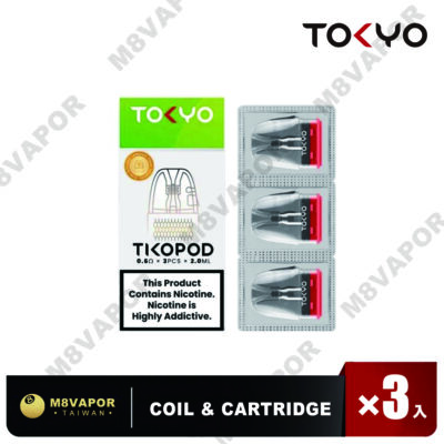 TOKYO TIKO POD 東京帝刻煙彈