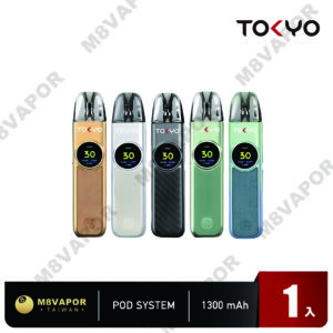 TOKYO 東京帝刻 1300mAh