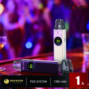 Alternative view of TOKYO 東京帝刻 1300mAh