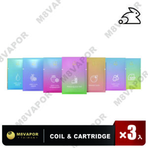 Alternative view of The 2 樂兔煙彈 2.3ML