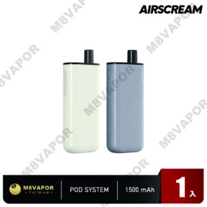 Airscream AirsPops XCO 1500mAh