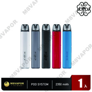 Dotmod DotPod GO 2350mAh充電盒