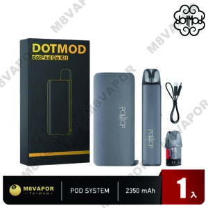 Alternative view of Dotmod DotPod GO 2350mAh充電盒